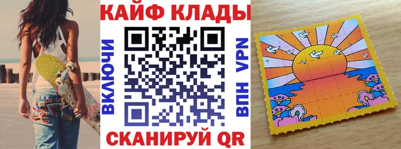ГЕРОИН Зеленокумск