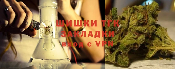 твердый Баксан