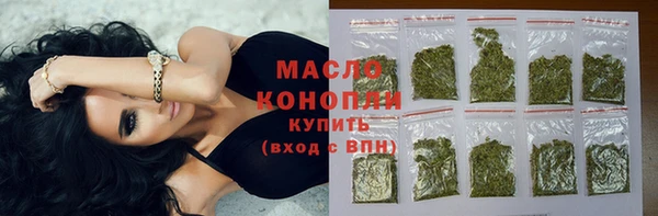 jwh Балабаново