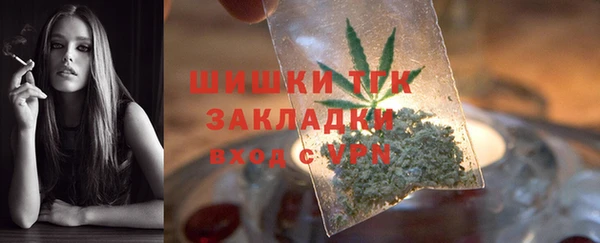 твердый Баксан