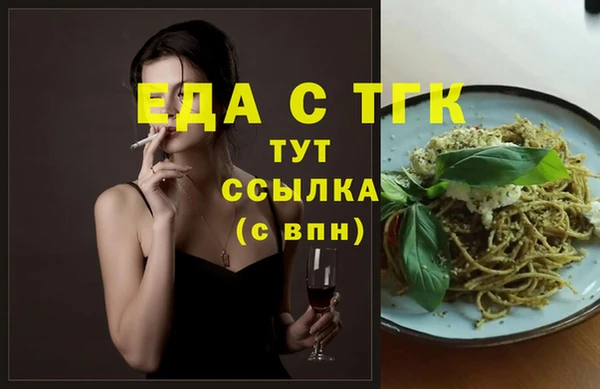 jwh Балабаново