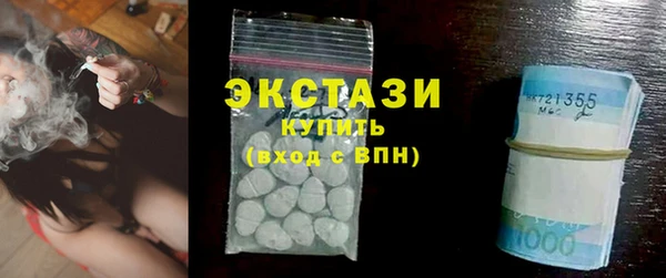 твердый Баксан