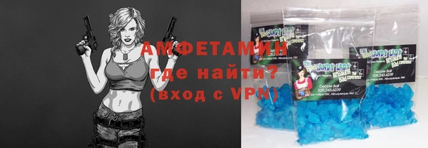 твердый Баксан