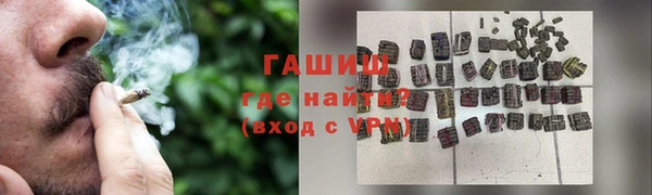 твердый Баксан