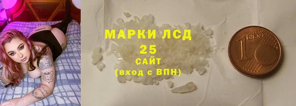 твердый Баксан