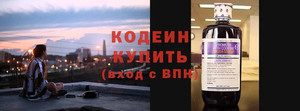 твердый Баксан