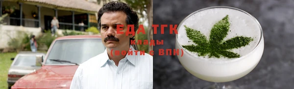 jwh Балабаново