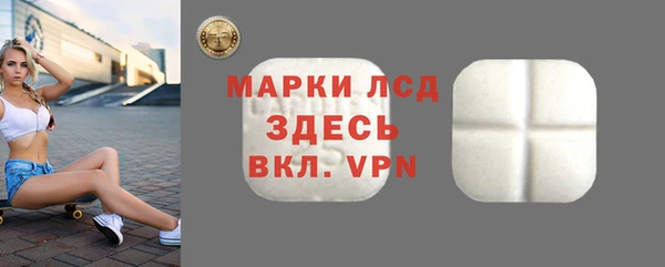 jwh Балабаново