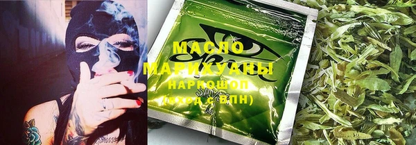 ALPHA-PVP Аркадак