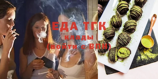 jwh Балабаново