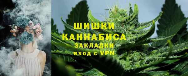 ALPHA-PVP Аркадак