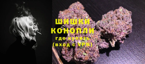 твердый Баксан