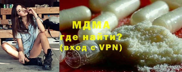 jwh Балабаново
