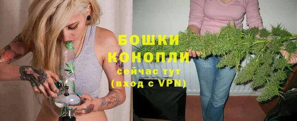 марихуана Арсеньев
