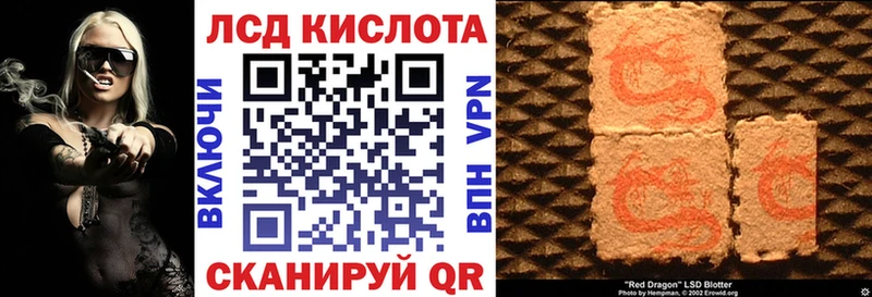 Марки NBOMe 1500мкг  shop официальный сайт  Зеленокумск  закладки 