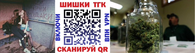 Канабис марихуана  цена наркотик  Зеленокумск 